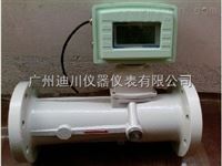 LUXLUX旋進(jin)旋渦流(liu)量計