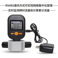 MF5712200L/min空氣流量(liang)計