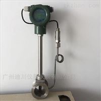 一體(ti)化顯示(shi)溫壓補(bǔ)償渦街(jiē)流量計(ji)