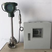 LUGBdn150渦(wō)街流量(liang)計