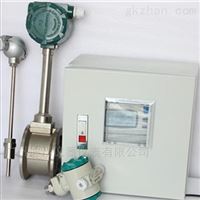 專業生(sheng)産LUGB系列(lie)渦街流(liú)量計