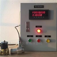 DLPL定量控制配(pei)料系統