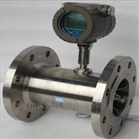 LWGY廣東(dōng)渦輪流(liú)量計