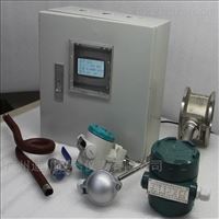 LUGB渦街(jiē)流量計(jì)生産廠(chang)家