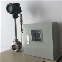 LUGB高(gao)壓蒸汽(qi)渦街流(liú)量計