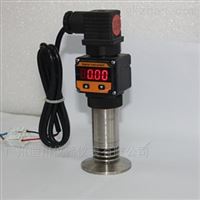 帶(dài)數顯的壓力變(bian)送器