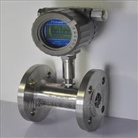 LWGY自來(lai)水渦輪(lun)流量計(jì)