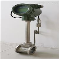LUGB-234廣州(zhōu)|渦街流(liu)量計|壓(ya)縮空氣(qi)流量計(ji)|蒸汽流(liú)量計|迪(di)川|流量(liàng)計