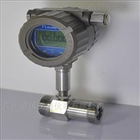 LC廣(guǎng)東廣州微(wei)型不鏽鋼(gāng)液體流量(liang)計廠家