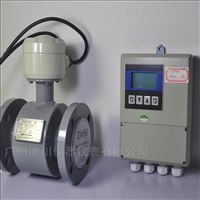 EMFM智能(neng)分體鹽(yan)酸流量(liàng)計