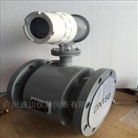 EMFM-100吉(ji)林工業污水流(liú)量計