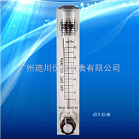 LZ面(mian)闆流量計，小(xiao)液體流量計(jì)，微小浮子流(liú)量計